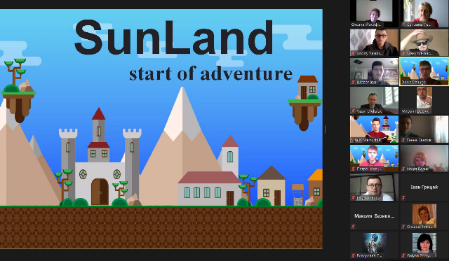 проєкт «SUNLAND»